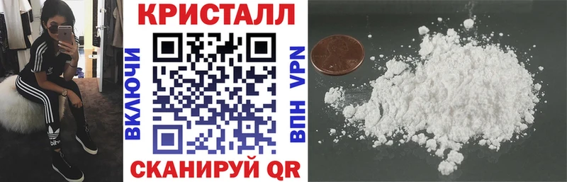 Amphetamine VHQ  продажа наркотиков  Барнаул 