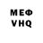 Метадон VHQ Dasha Parasha220