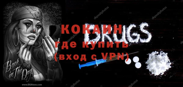 СК Абинск