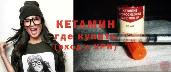 гидропоника Абаза