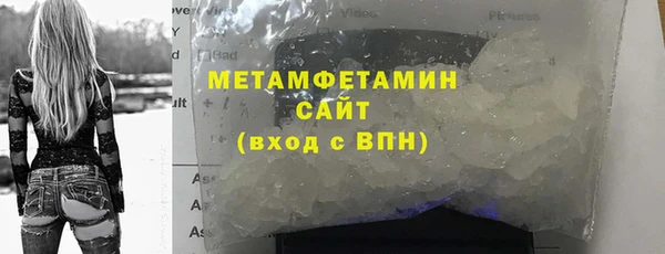 СК Абинск
