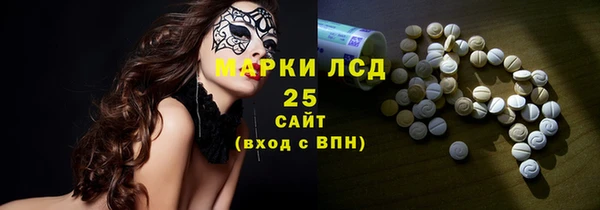 альфа пвп Медвежьегорск