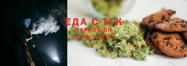СК Абинск