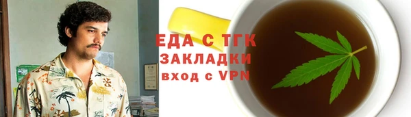СК Абинск