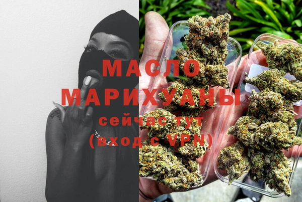 гидропоника Абаза