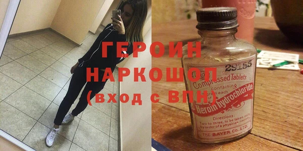 кокаин VHQ Мегион