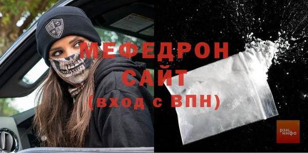 СК Абинск