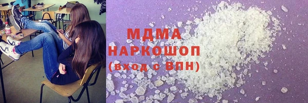 СК Абинск