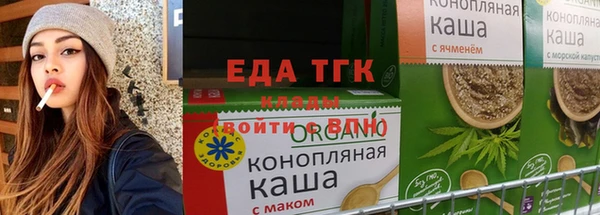 ALPHA PVP Абдулино
