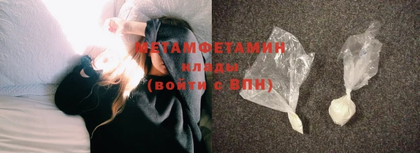 СК Абинск
