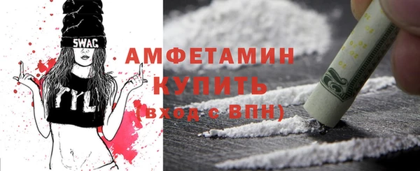 СК Абинск