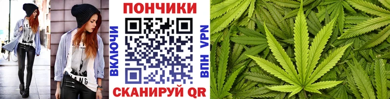 Марихуана Amnesia  продажа наркотиков  Барнаул 